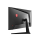 MSI Optix MAG273 - 725143 - zdjęcie 4